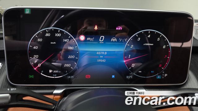 Mercedes-Benz S-Class S450L 4MATIC