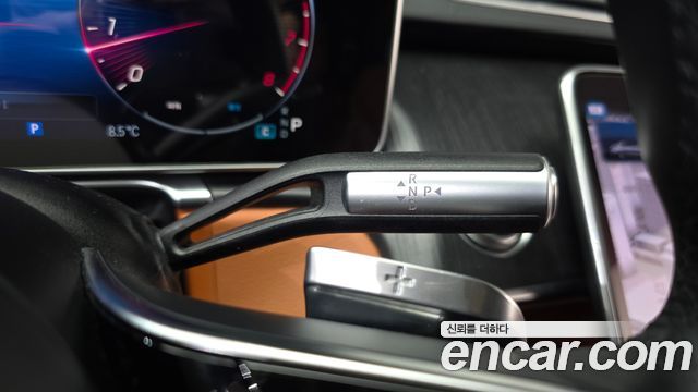 Mercedes-Benz S-Class S450L 4MATIC