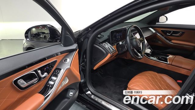 Mercedes-Benz S-Class S450L 4MATIC