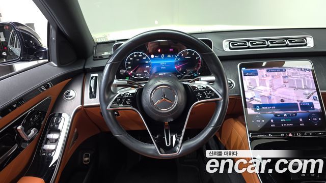 Mercedes-Benz S-Class S450L 4MATIC