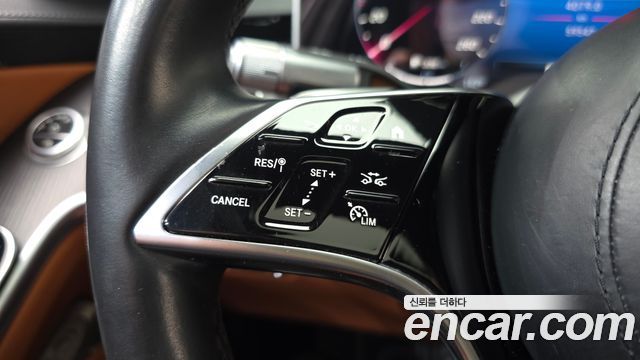 Mercedes-Benz S-Class S450L 4MATIC
