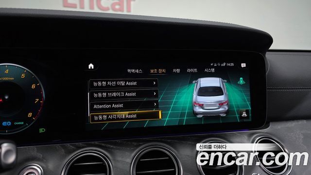 Mercedes-Benz E-Class E350 4MATIC AMG Line