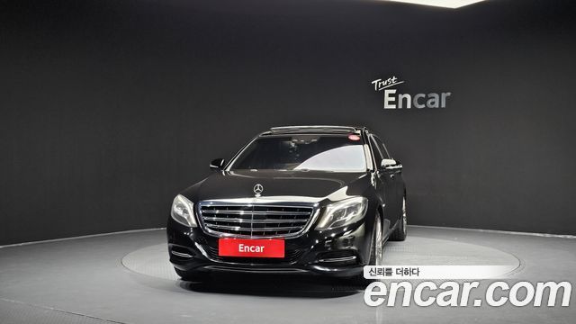 Mercedes-Benz S-Class Maybach S500 4MATIC