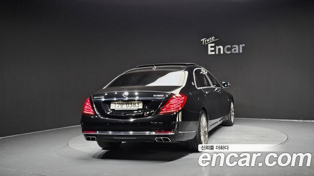 Mercedes-Benz S-Class Maybach S500 4MATIC