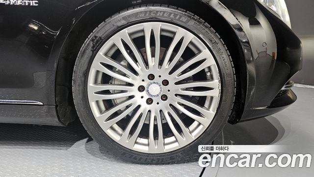 Mercedes-Benz S-Class Maybach S500 4MATIC