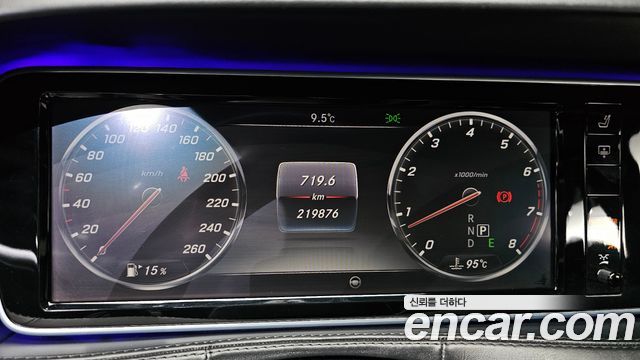 Mercedes-Benz S-Class Maybach S500 4MATIC