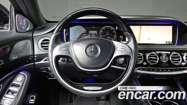 Mercedes-Benz S-Class Maybach S500 4MATIC