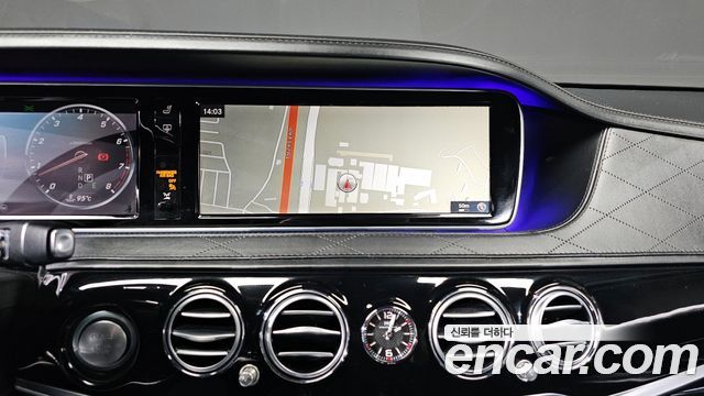 Mercedes-Benz S-Class Maybach S500 4MATIC