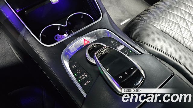 Mercedes-Benz S-Class Maybach S500 4MATIC