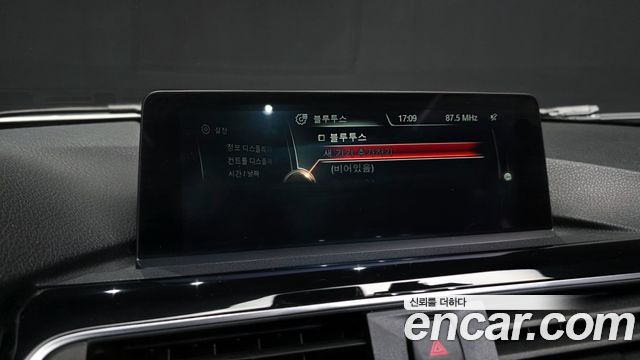 BMW 3-Series 320d
