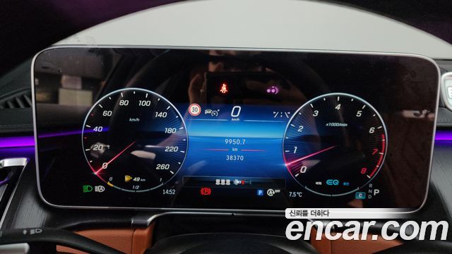 Mercedes-Benz S-Class S450L 4MATIC