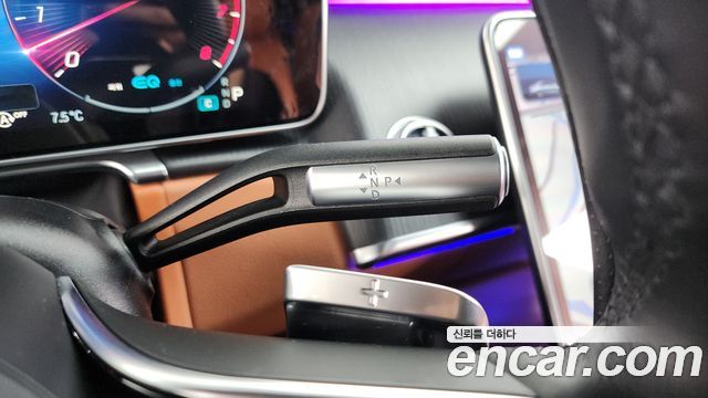 Mercedes-Benz S-Class S450L 4MATIC