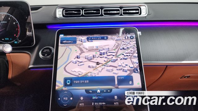 Mercedes-Benz S-Class S450L 4MATIC