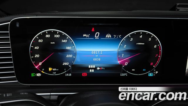 Mercedes-Benz GLS-Class GLS450 4MATIC