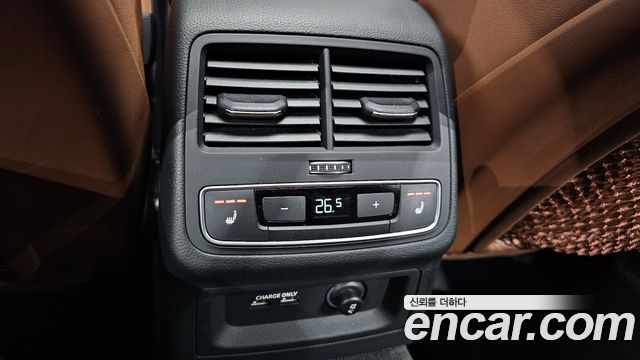 Audi A4 40 TFSI Premium
