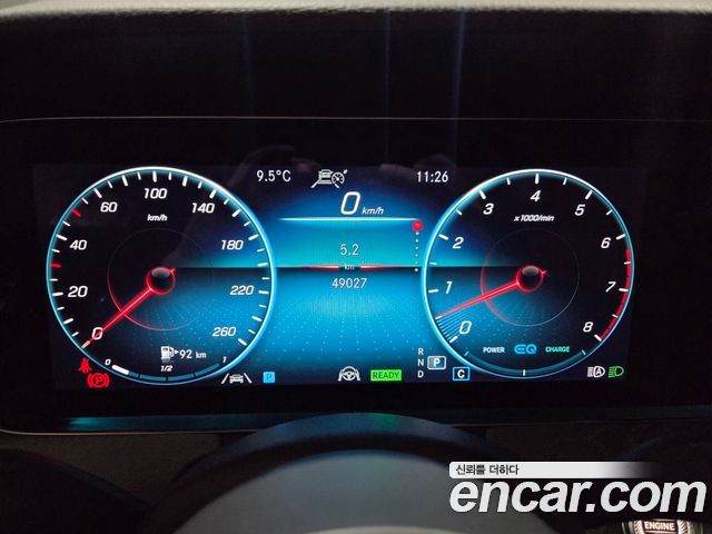 Mercedes-Benz CLS-Class CLS450 4MATIC