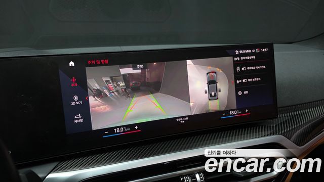 BMW 3Series (G20) M340i