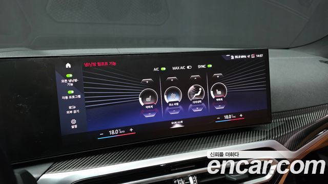 BMW 3Series (G20) M340i