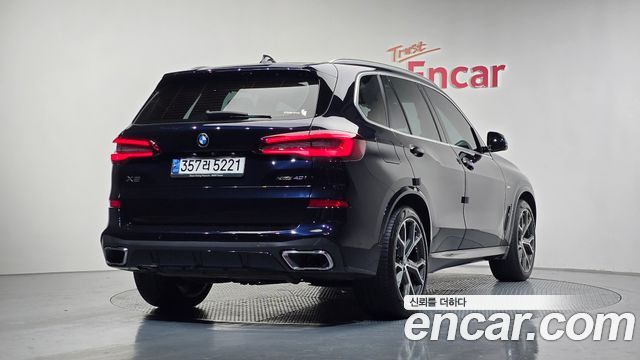 BMW X5 xDrive 40i M Sport