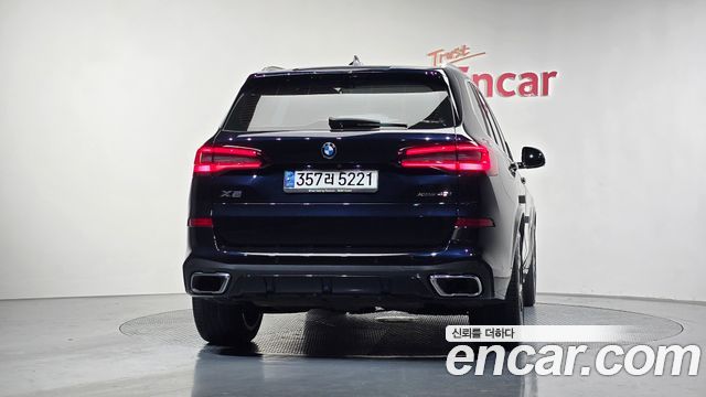 BMW X5 xDrive 40i M Sport