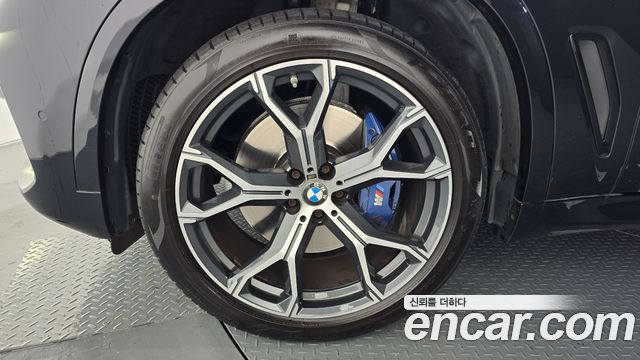 BMW X5 xDrive 40i M Sport