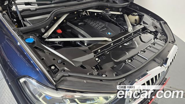 BMW X5 xDrive 40i M Sport