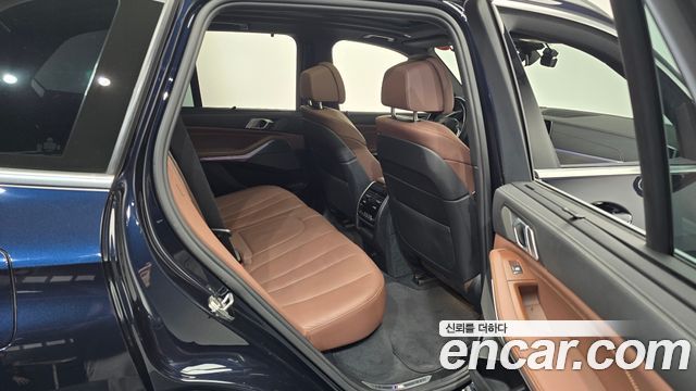 BMW X5 xDrive 40i M Sport