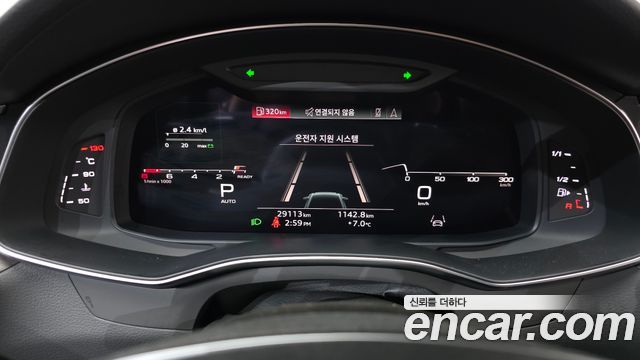 Audi A6 45 TFSI Premium