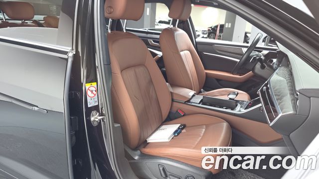 Audi A6 45 TFSI Premium