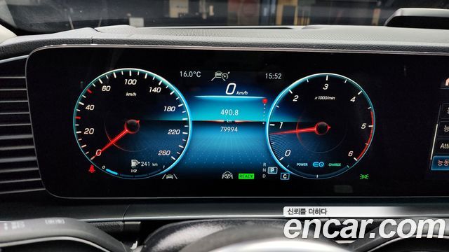 Mercedes-Benz GLE-Class GLE300d 4MATIC