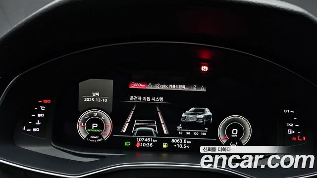 Audi A6 40 TDI Quattro Premium