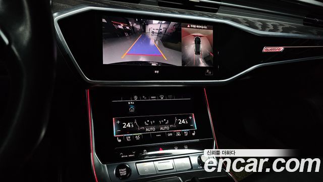 Audi A6 40 TDI Quattro Premium