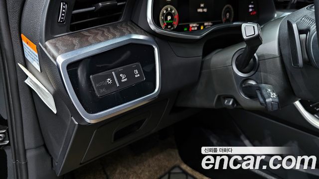 Audi A6 40 TDI Quattro Premium