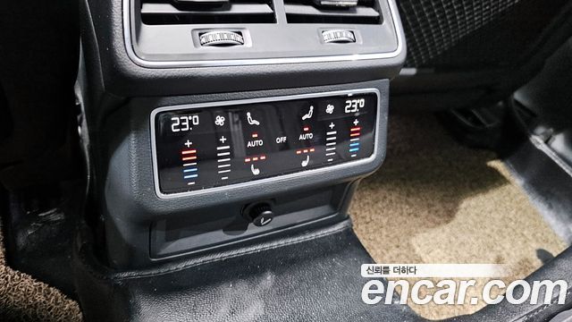 Audi A6 40 TDI Quattro Premium