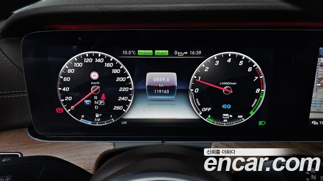 Mercedes-Benz E-Class E300e Exclusive