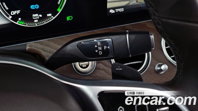 Mercedes-Benz E-Class E300e Exclusive