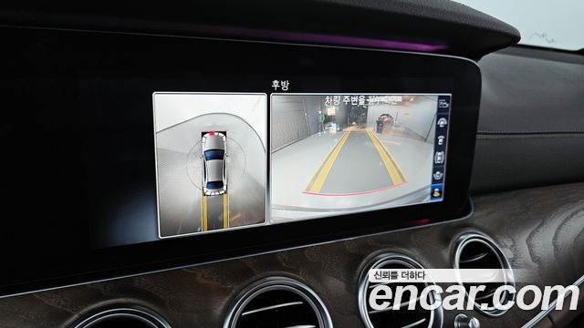 Mercedes-Benz E-Class E300e Exclusive