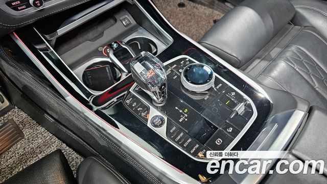 BMW X7 M50i Frozen Black Edition 6STR
