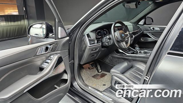 BMW X7 M50i Frozen Black Edition 6STR