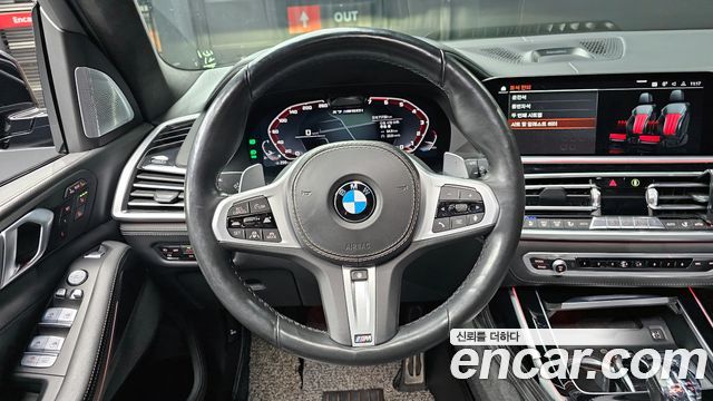 BMW X7 M50i Frozen Black Edition 6STR