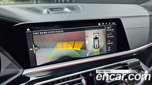 BMW X7 M50i Frozen Black Edition 6STR