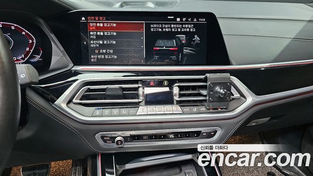 BMW X7 M50i Frozen Black Edition 6STR