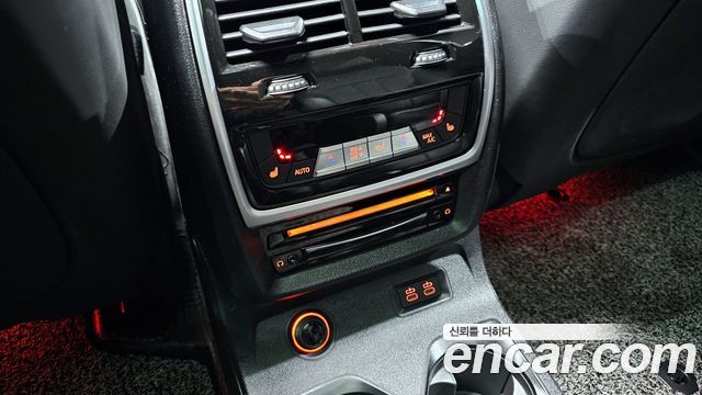 BMW X7 M50i Frozen Black Edition 6STR