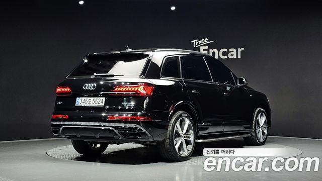 Audi Q7 55 TFSI Quattro Premium