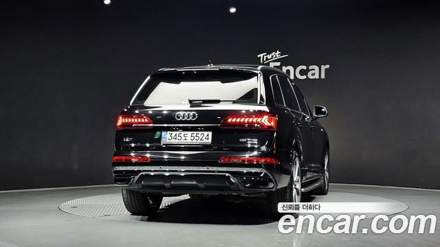 Audi Q7 55 TFSI Quattro Premium