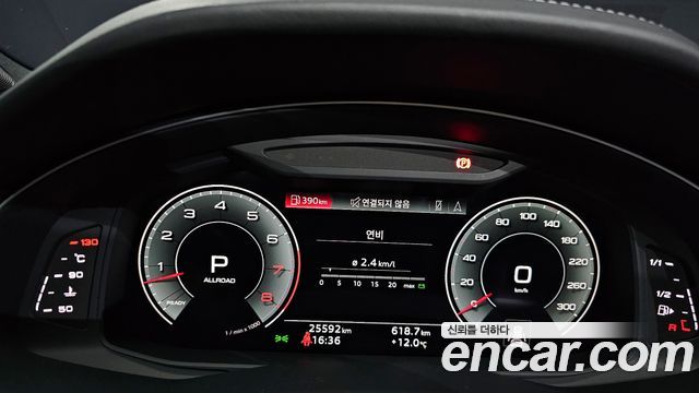 Audi Q7 55 TFSI Quattro Premium