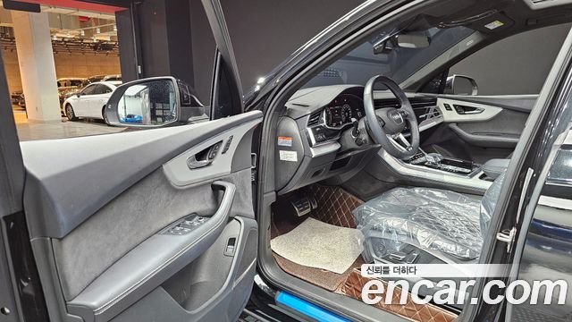 Audi Q7 55 TFSI Quattro Premium