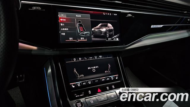 Audi Q7 55 TFSI Quattro Premium