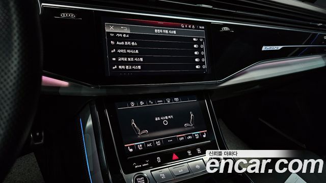 Audi Q7 55 TFSI Quattro Premium