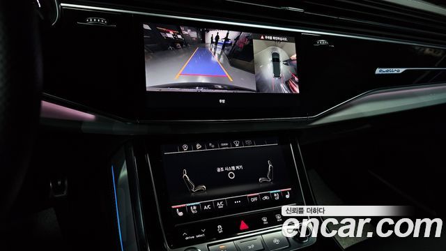 Audi Q7 55 TFSI Quattro Premium